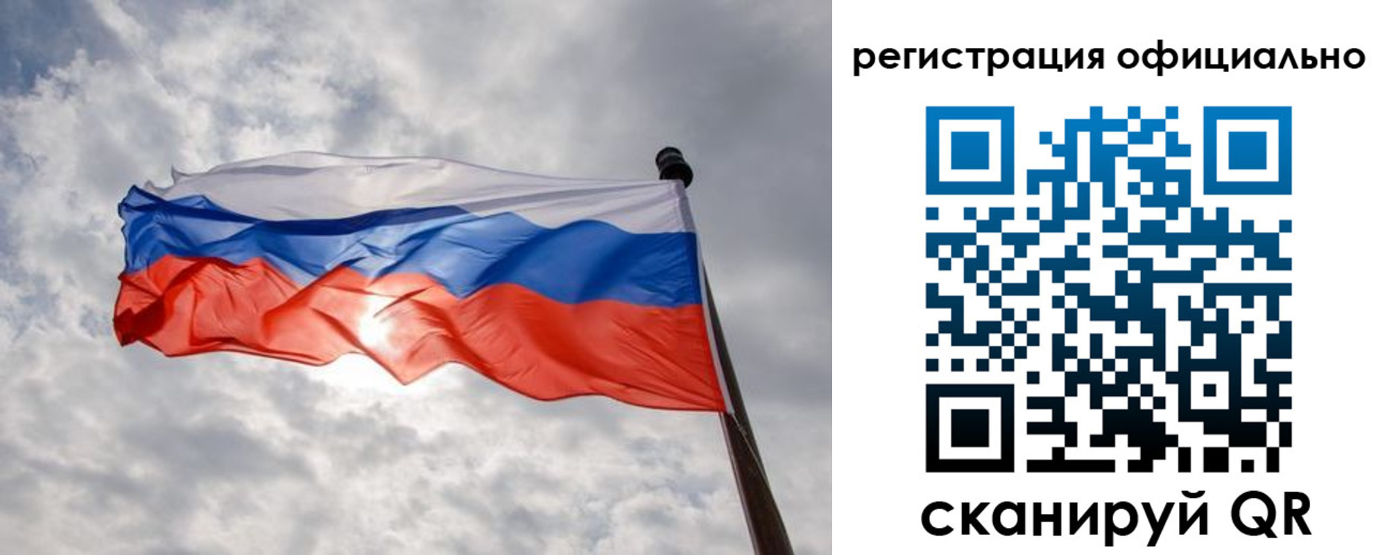 найти адрес прописки в Феодосии